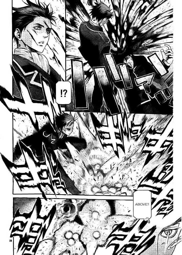 Trinity Blood Chapter 34.1 page 27 - Chapter 34.1 : GUNMETAL HOUND Side Red Hellhound Blues