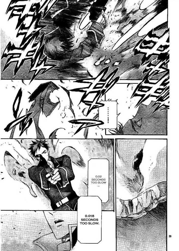 Trinity Blood Chapter 34.1 page 28 - Chapter 34.1 : GUNMETAL HOUND Side Red Hellhound Blues