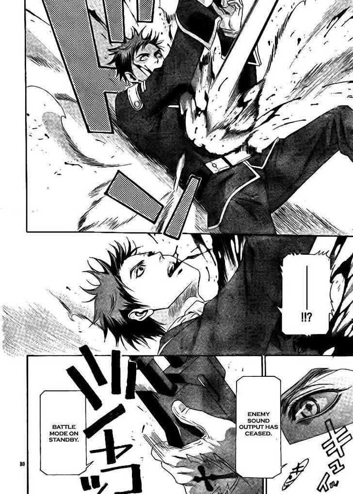 Trinity Blood Chapter 34.1 page 29 - Chapter 34.1 : GUNMETAL HOUND Side Red Hellhound Blues