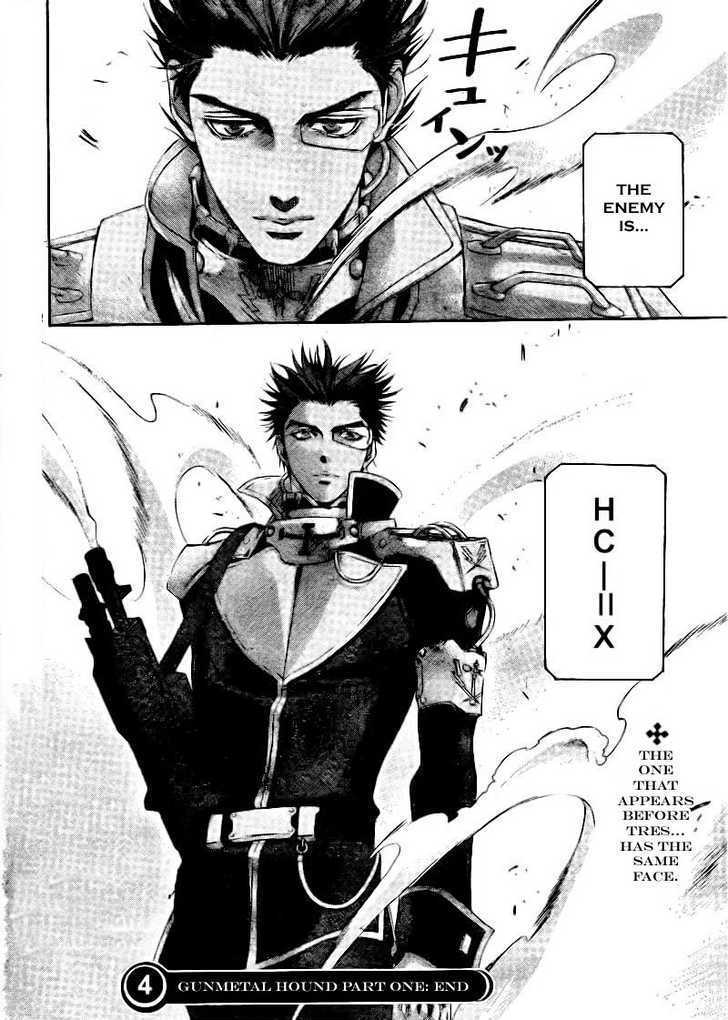 Trinity Blood Chapter 34.1 page 31 - Chapter 34.1 : GUNMETAL HOUND Side Red Hellhound Blues