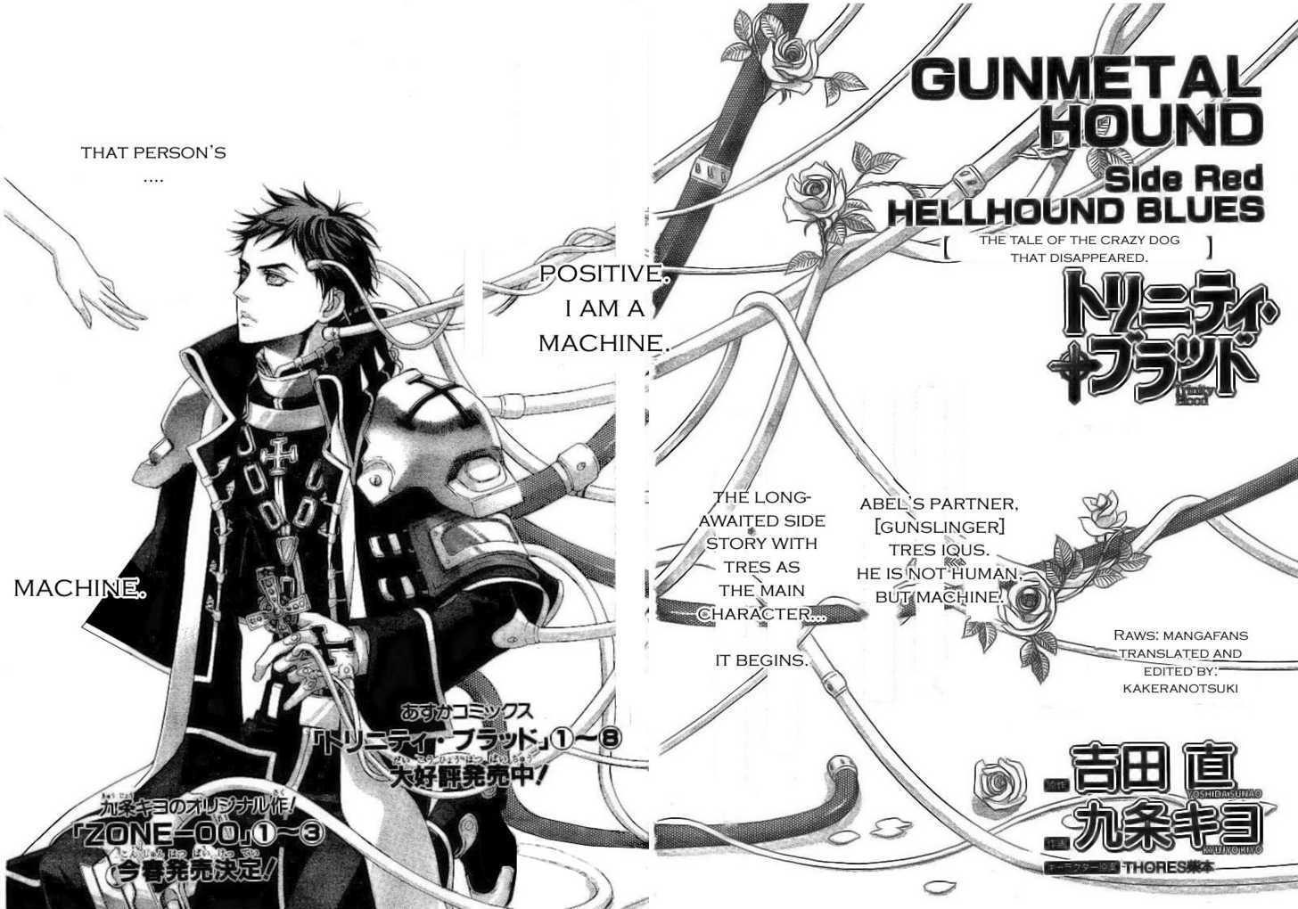 Trinity Blood Chapter 34.1 page 9 - Chapter 34.1 : GUNMETAL HOUND Side Red Hellhound Blues