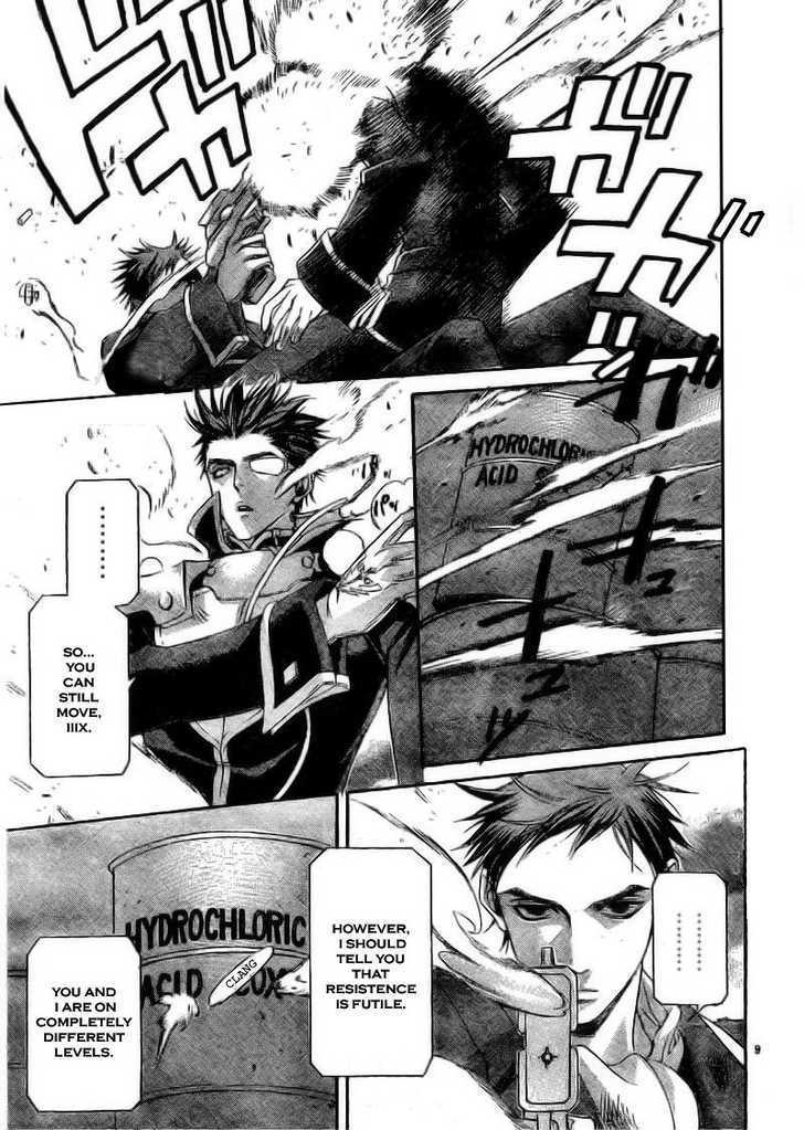 Trinity Blood Chapter 34.2 page 10 - Chapter 34.2 : GUNMETAL HOUND Side Scarlet I Wanna be Your Dog