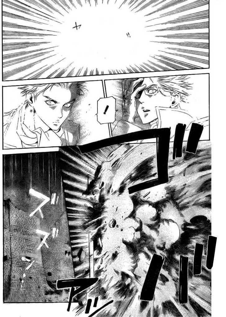 Trinity Blood Chapter 34.2 page 12 - Chapter 34.2 : GUNMETAL HOUND Side Scarlet I Wanna be Your Dog