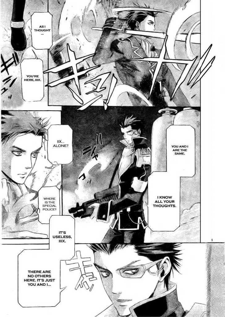 Trinity Blood Chapter 34.2 page 16 - Chapter 34.2 : GUNMETAL HOUND Side Scarlet I Wanna be Your Dog