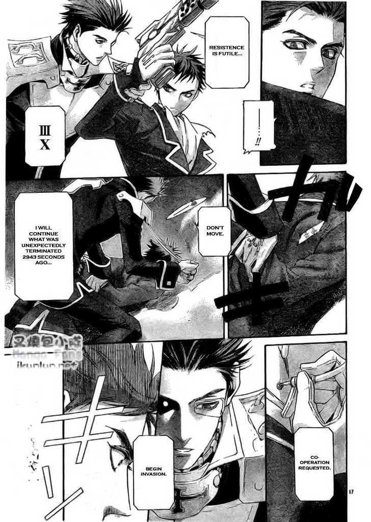 Trinity Blood Chapter 34.2 page 18 - Chapter 34.2 : GUNMETAL HOUND Side Scarlet I Wanna be Your Dog