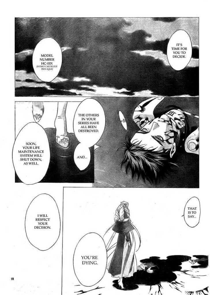 Trinity Blood Chapter 34.2 page 19 - Chapter 34.2 : GUNMETAL HOUND Side Scarlet I Wanna be Your Dog