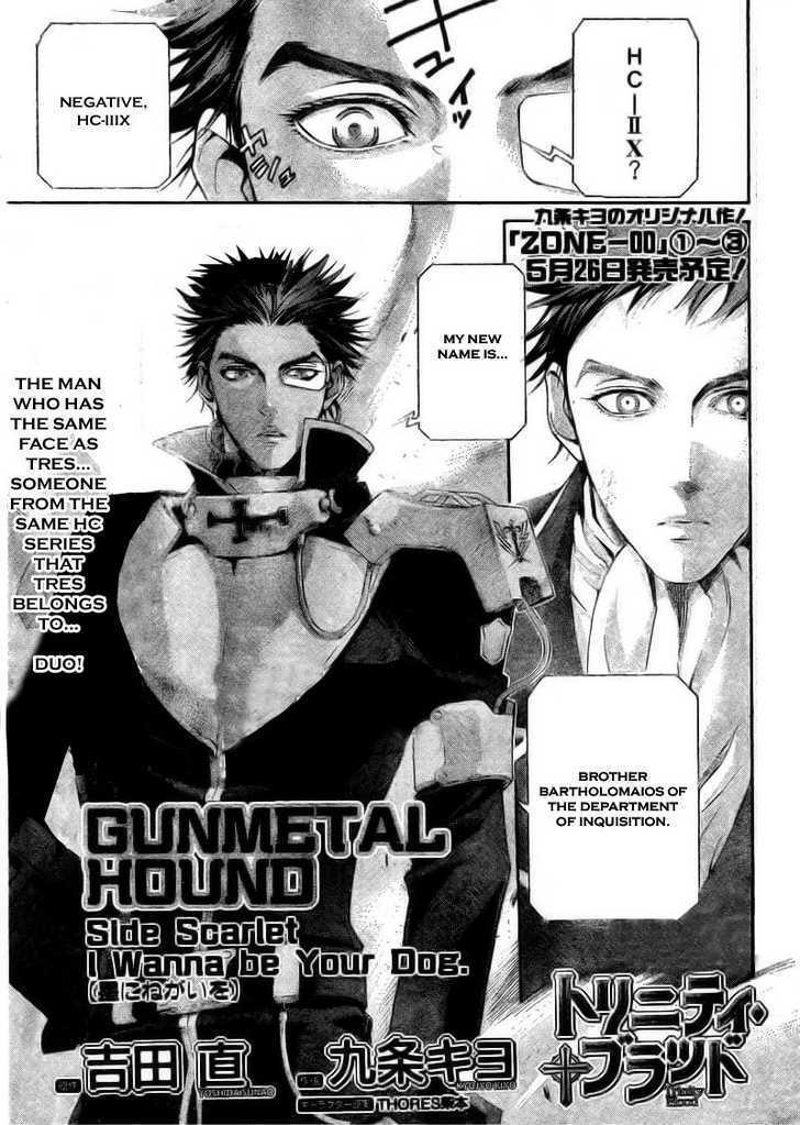 Trinity Blood Chapter 34.2 page 2 - Chapter 34.2 : GUNMETAL HOUND Side Scarlet I Wanna be Your Dog