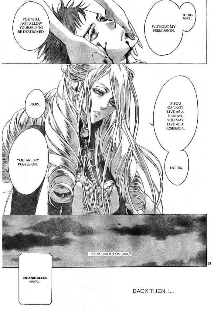 Trinity Blood Chapter 34.2 page 22 - Chapter 34.2 : GUNMETAL HOUND Side Scarlet I Wanna be Your Dog