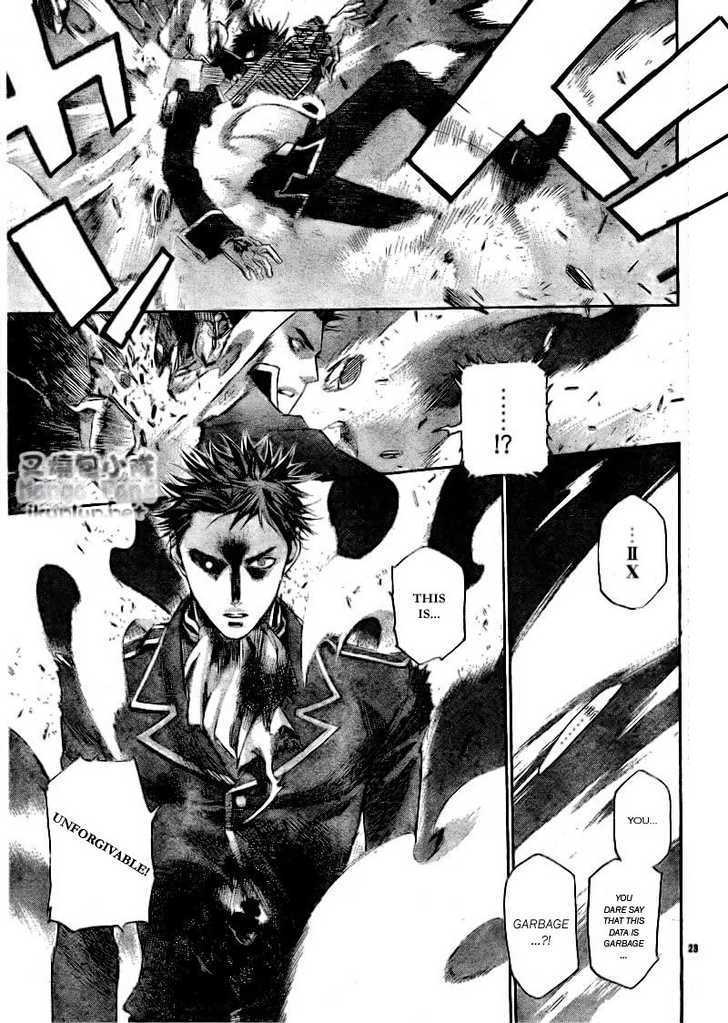 Trinity Blood Chapter 34.2 page 24 - Chapter 34.2 : GUNMETAL HOUND Side Scarlet I Wanna be Your Dog