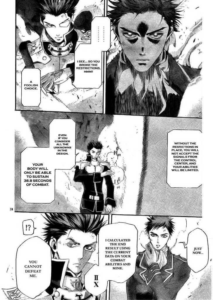 Trinity Blood Chapter 34.2 page 25 - Chapter 34.2 : GUNMETAL HOUND Side Scarlet I Wanna be Your Dog