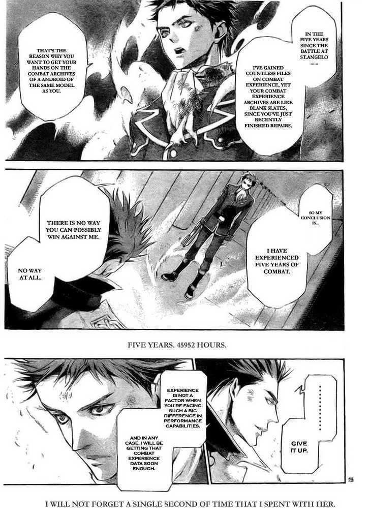 Trinity Blood Chapter 34.2 page 26 - Chapter 34.2 : GUNMETAL HOUND Side Scarlet I Wanna be Your Dog