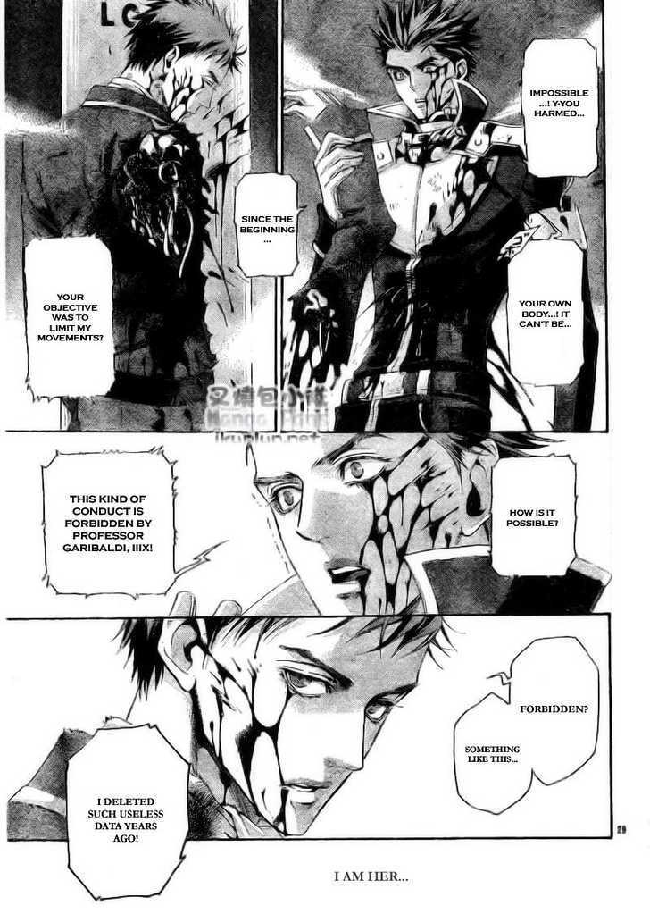 Trinity Blood Chapter 34.2 page 30 - Chapter 34.2 : GUNMETAL HOUND Side Scarlet I Wanna be Your Dog