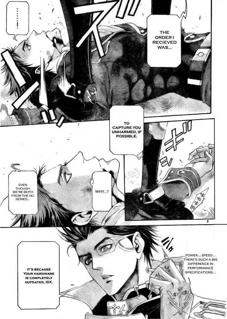 Trinity Blood Chapter 34.2 page 4 - Chapter 34.2 : GUNMETAL HOUND Side Scarlet I Wanna be Your Dog