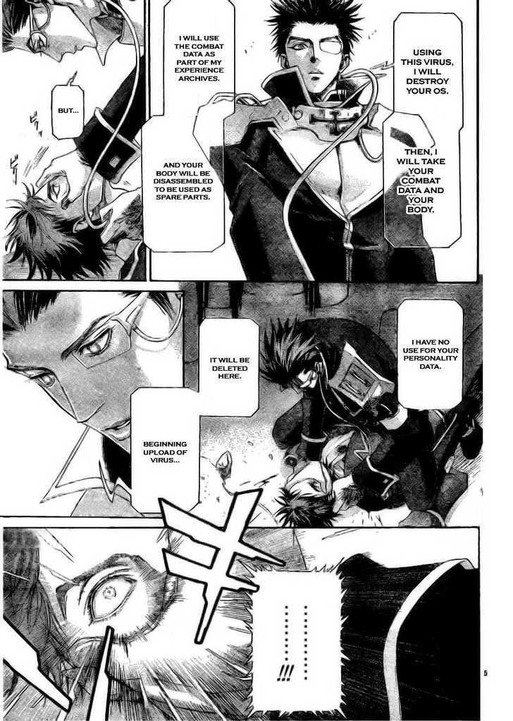 Trinity Blood Chapter 34.2 page 6 - Chapter 34.2 : GUNMETAL HOUND Side Scarlet I Wanna be Your Dog