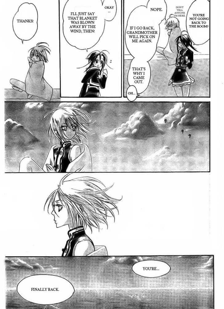 Trinity Blood Chapter 34 page 10 - Chapter 34 : The Never Ending Story