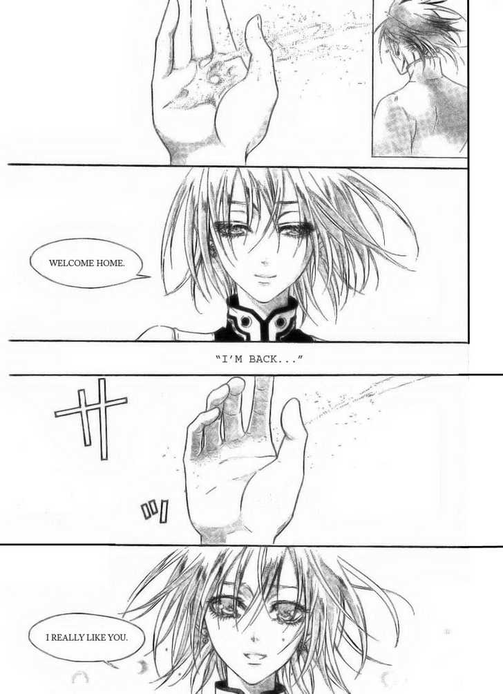 Trinity Blood Chapter 34 page 12 - Chapter 34 : The Never Ending Story