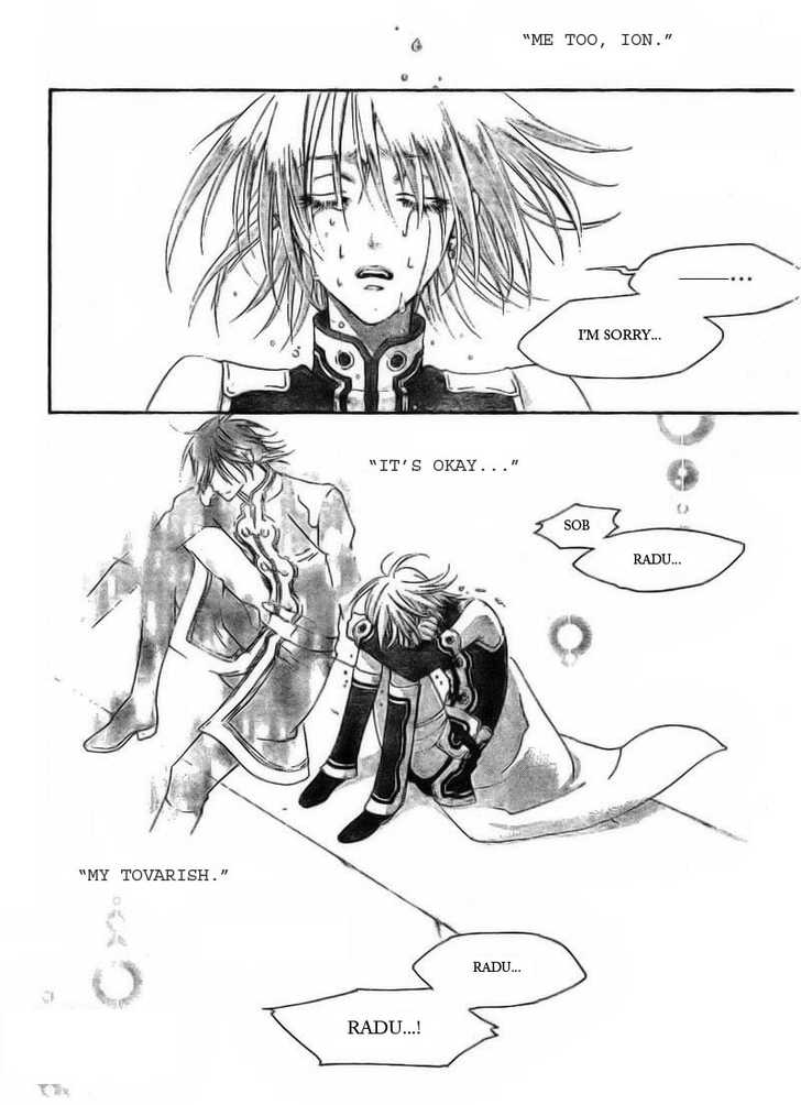 Trinity Blood Chapter 34 page 13 - Chapter 34 : The Never Ending Story