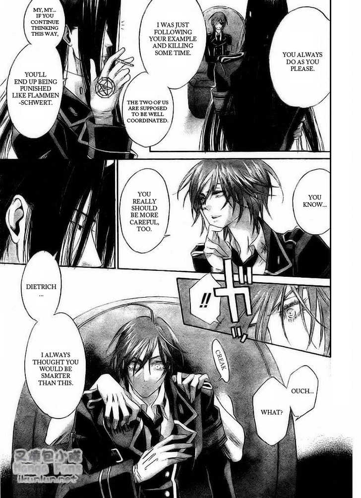 Trinity Blood Chapter 34 page 16 - Chapter 34 : The Never Ending Story