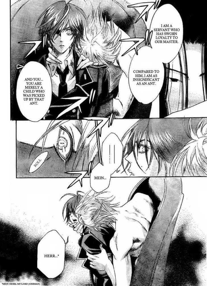 Trinity Blood Chapter 34 page 17 - Chapter 34 : The Never Ending Story