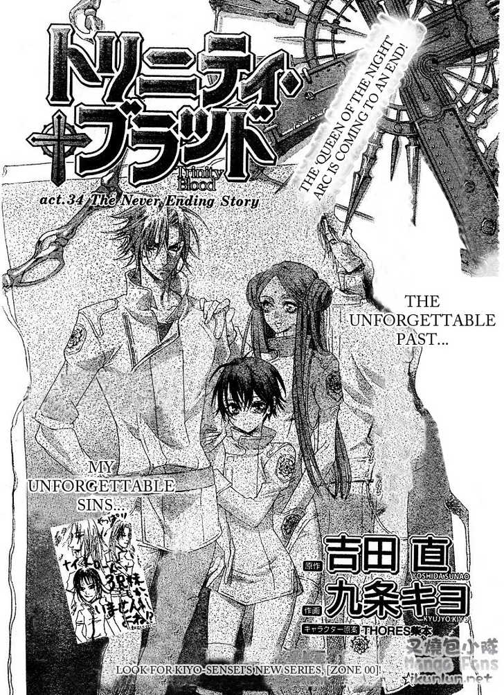 Trinity Blood Chapter 34 page 2 - Chapter 34 : The Never Ending Story