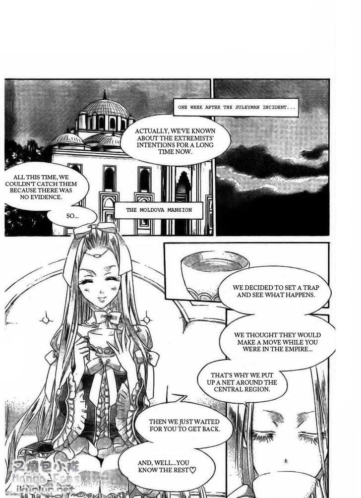 Trinity Blood Chapter 34 page 22 - Chapter 34 : The Never Ending Story