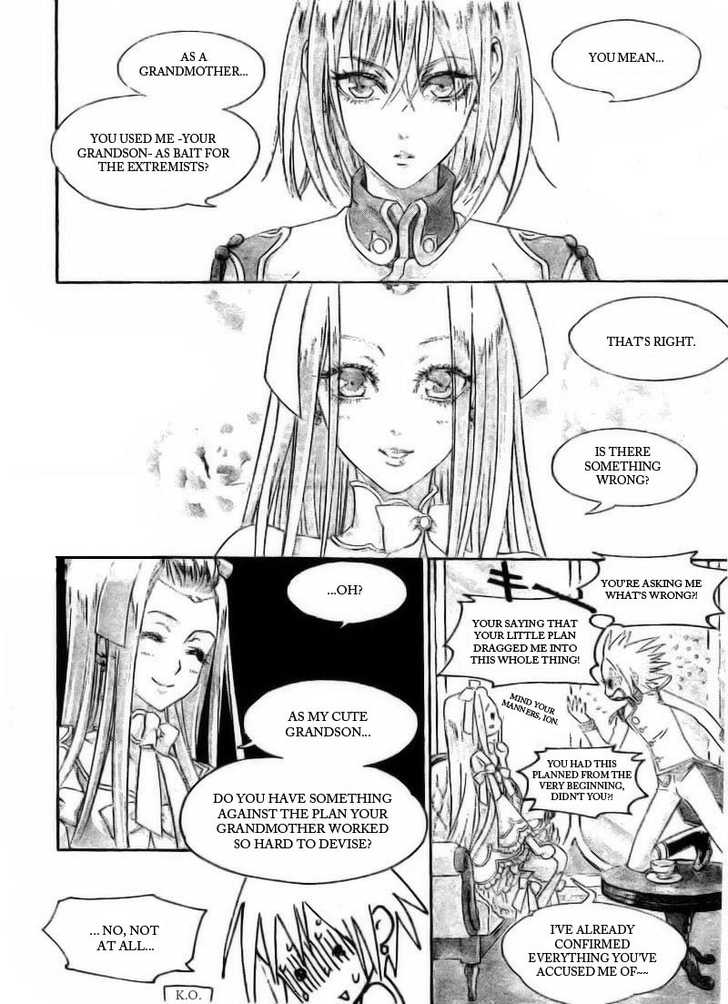 Trinity Blood Chapter 34 page 23 - Chapter 34 : The Never Ending Story
