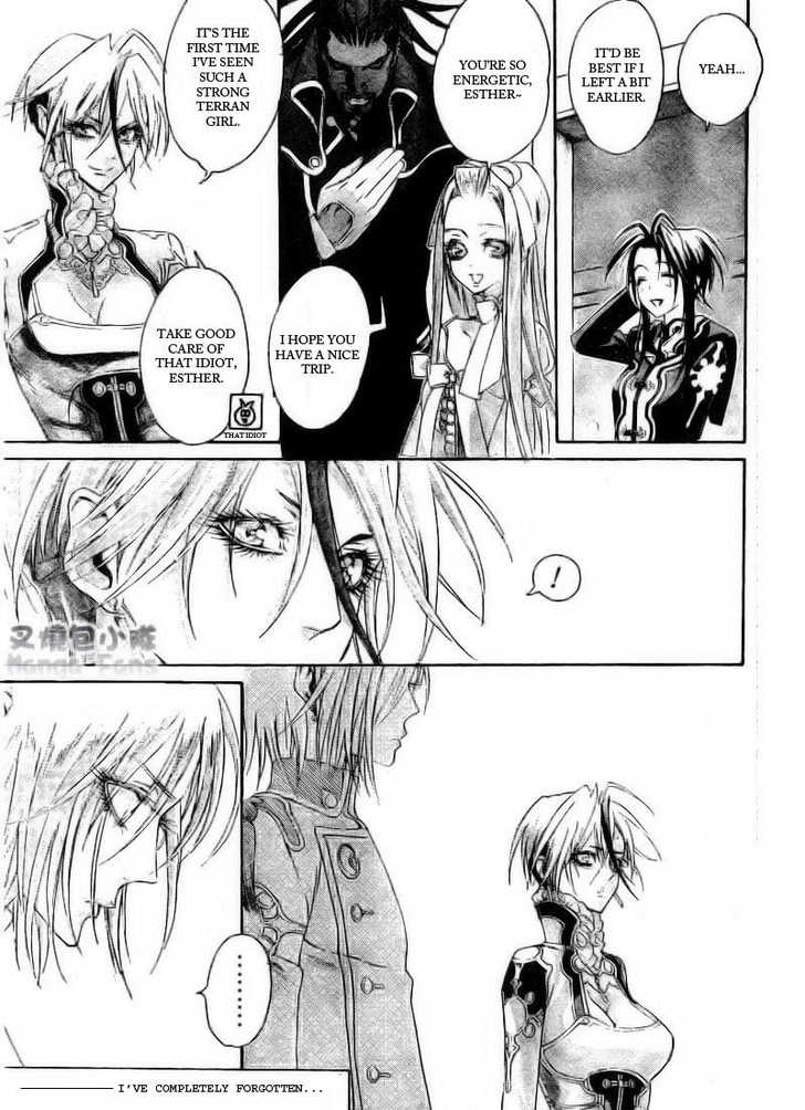 Trinity Blood Chapter 34 page 28 - Chapter 34 : The Never Ending Story
