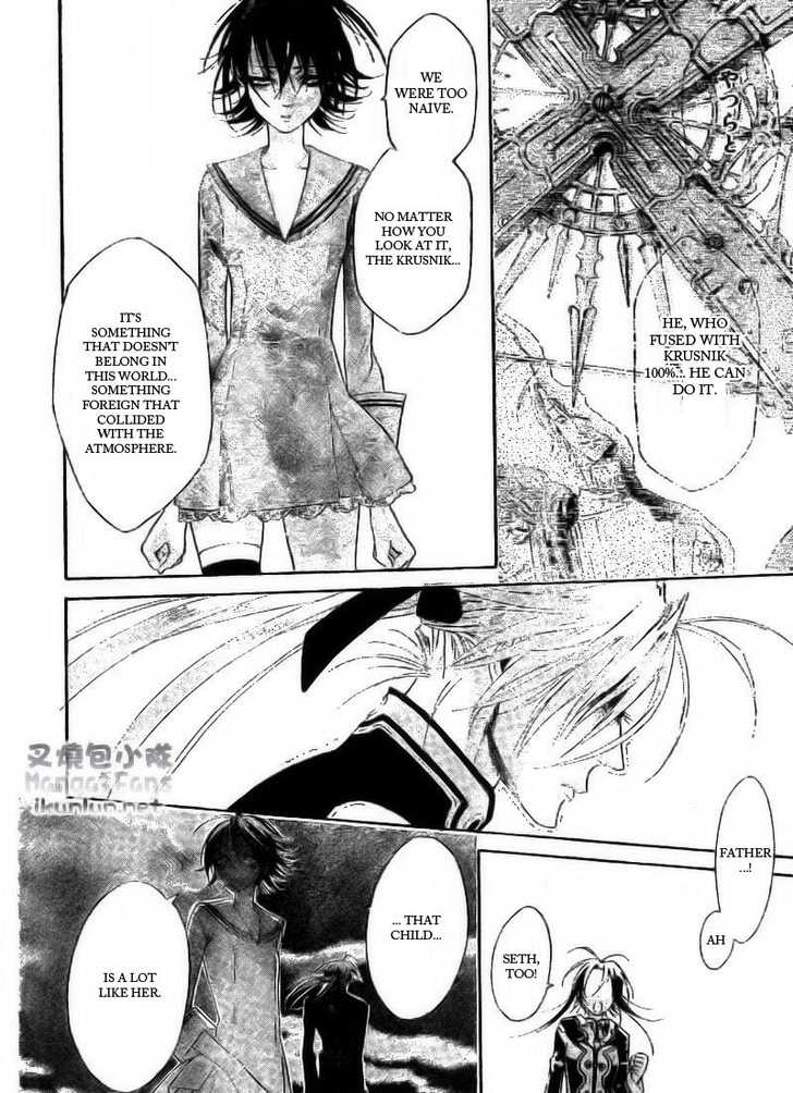 Trinity Blood Chapter 34 page 39 - Chapter 34 : The Never Ending Story