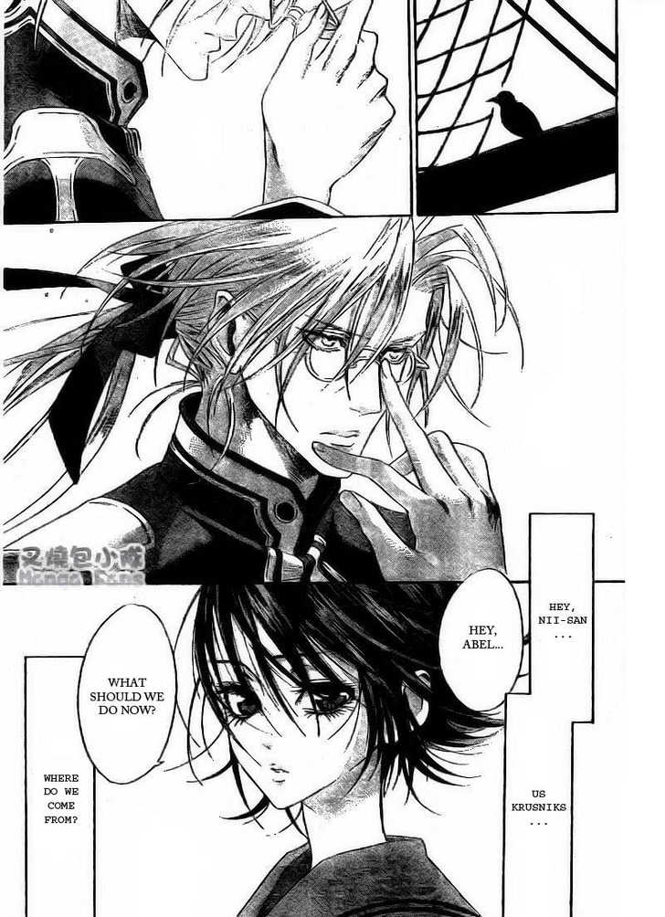 Trinity Blood Chapter 34 page 40 - Chapter 34 : The Never Ending Story