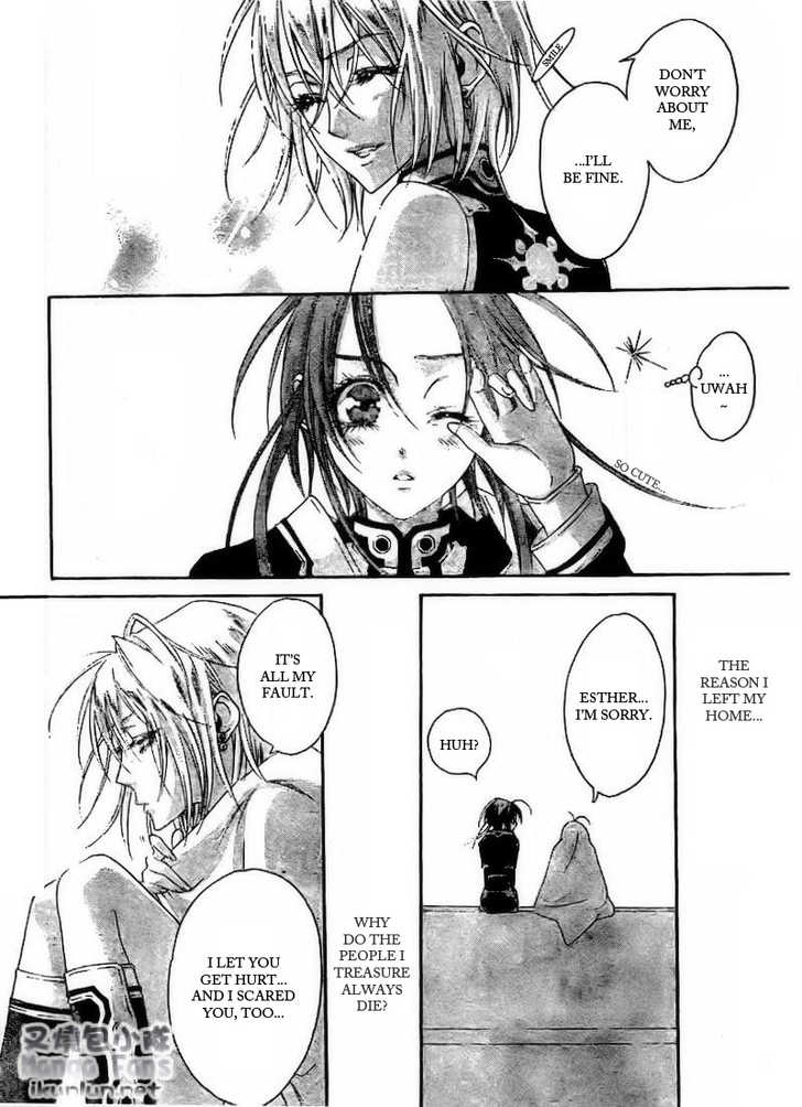 Trinity Blood Chapter 34 page 5 - Chapter 34 : The Never Ending Story