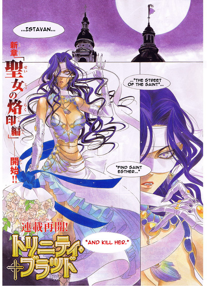 Trinity Blood Chapter 35 page 1 - Chapter 35: Wait Until Dark