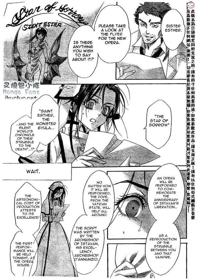 Trinity Blood Chapter 35 page 10 - Chapter 35: Wait Until Dark