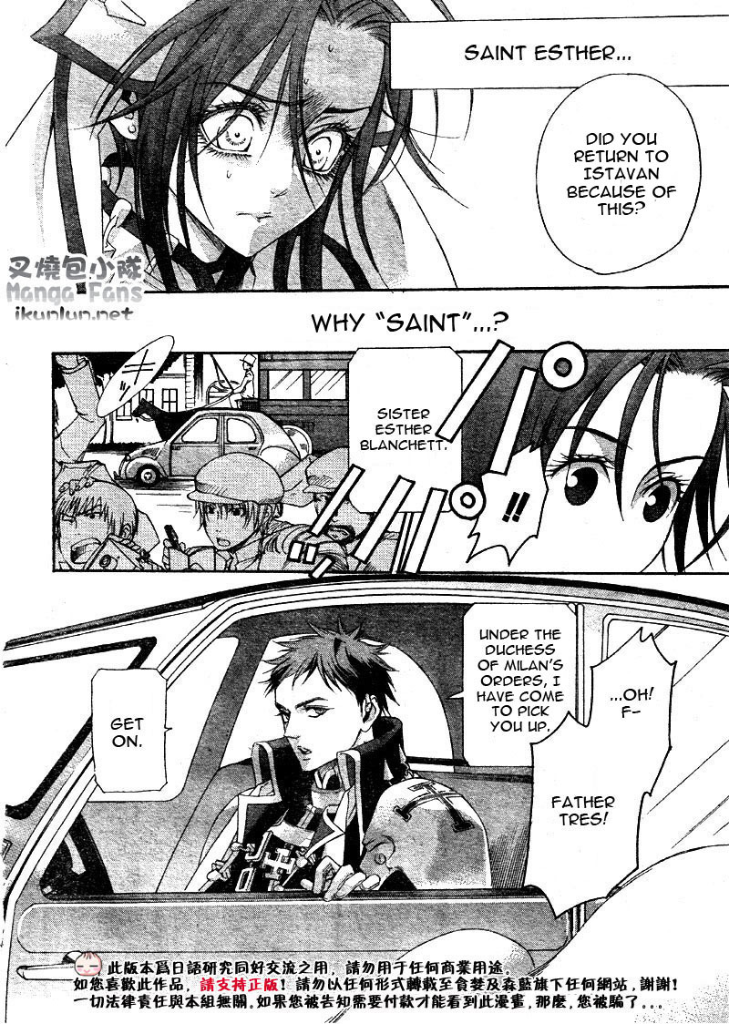 Trinity Blood Chapter 35 page 11 - Chapter 35: Wait Until Dark