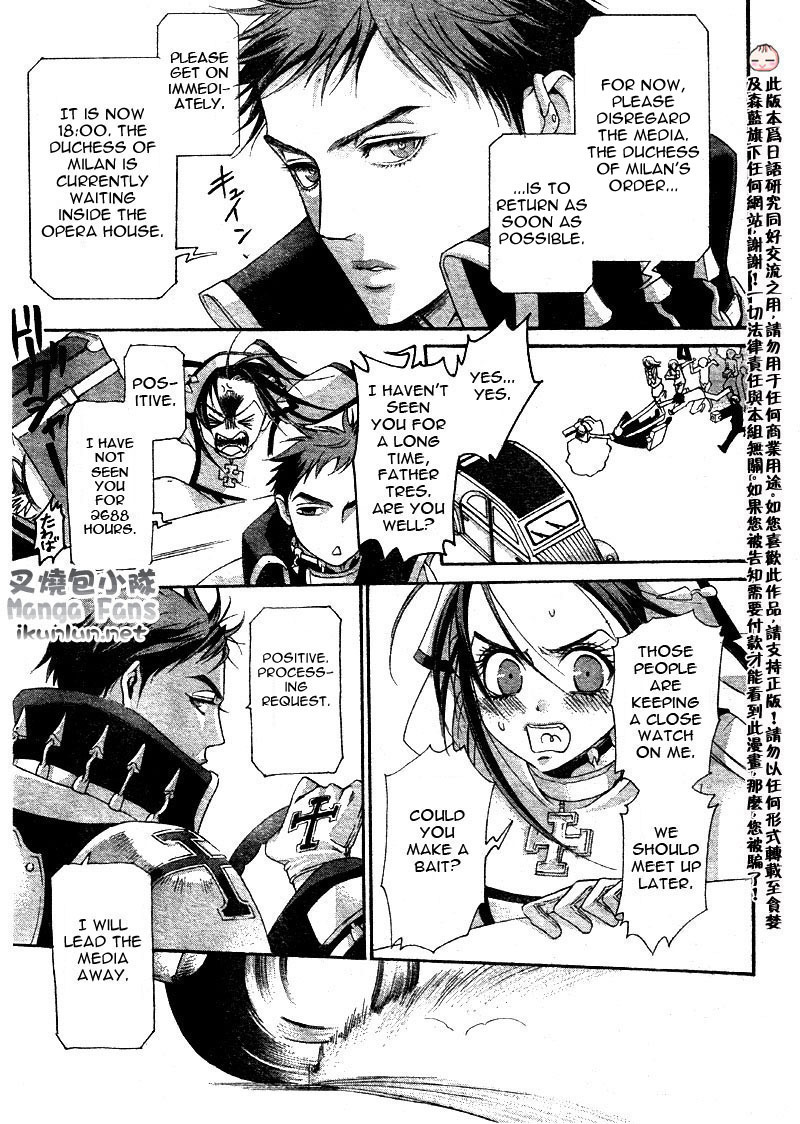 Trinity Blood Chapter 35 page 12 - Chapter 35: Wait Until Dark