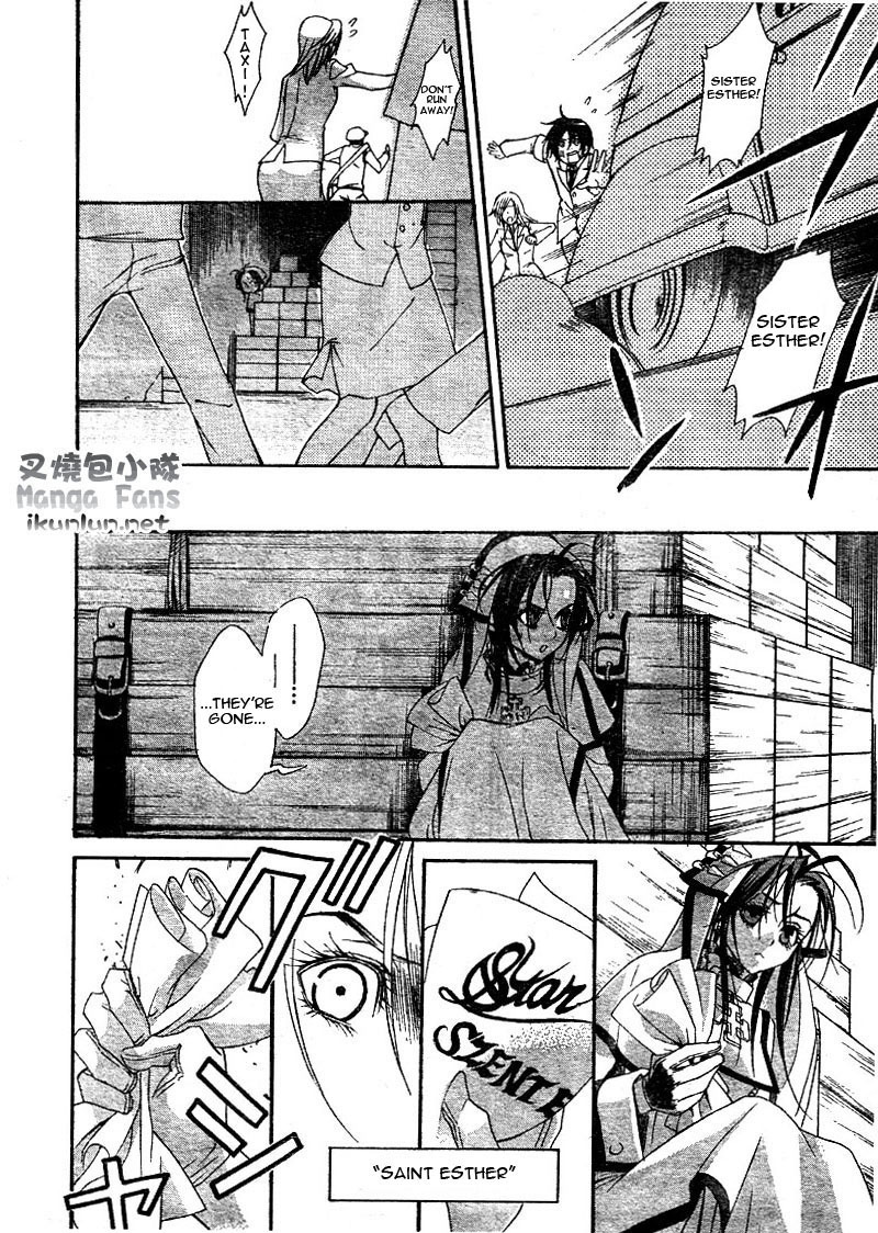 Trinity Blood Chapter 35 page 13 - Chapter 35: Wait Until Dark
