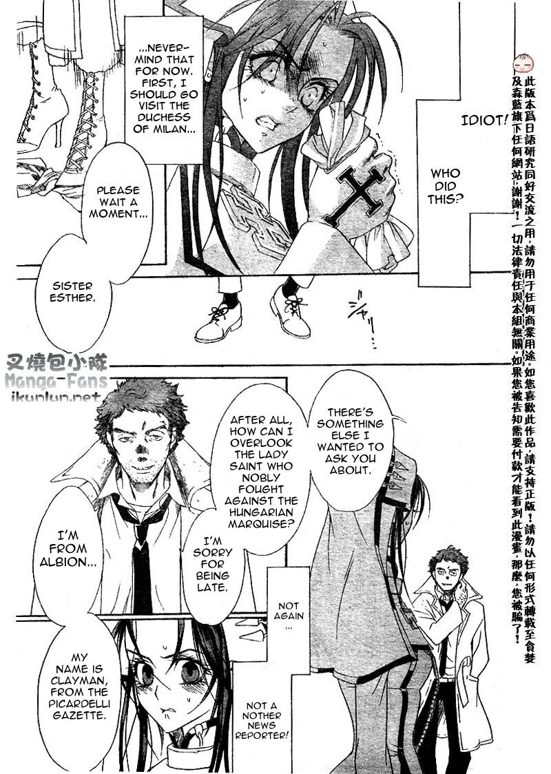 Trinity Blood Chapter 35 page 14 - Chapter 35: Wait Until Dark