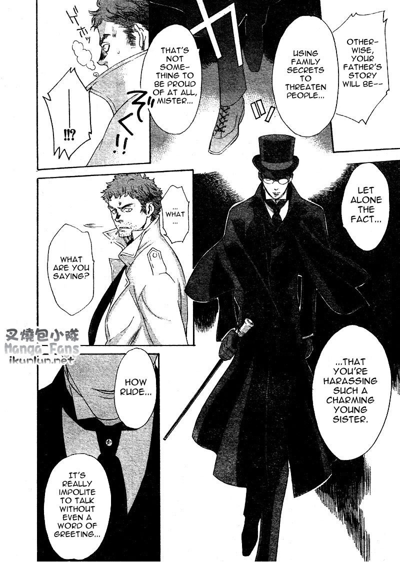 Trinity Blood Chapter 35 page 19 - Chapter 35: Wait Until Dark