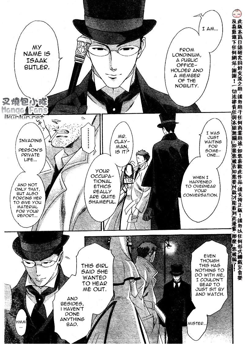 Trinity Blood Chapter 35 page 20 - Chapter 35: Wait Until Dark