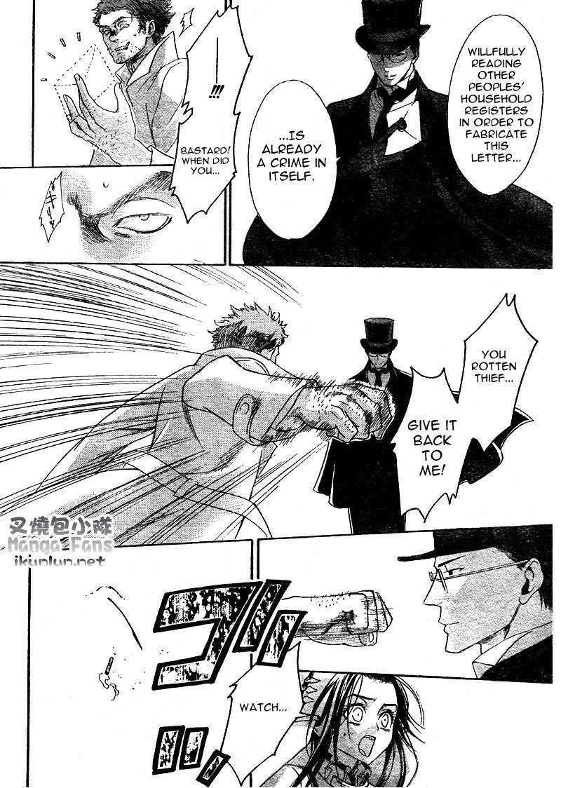 Trinity Blood Chapter 35 page 21 - Chapter 35: Wait Until Dark