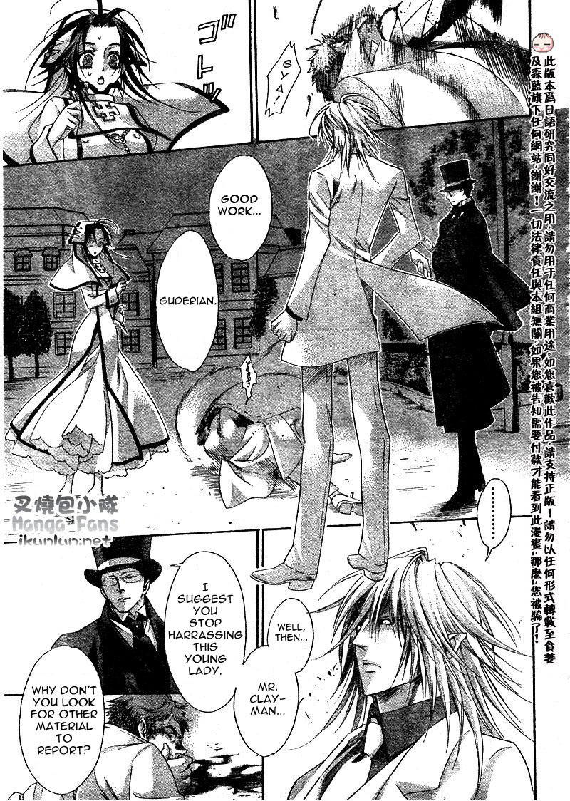 Trinity Blood Chapter 35 page 22 - Chapter 35: Wait Until Dark