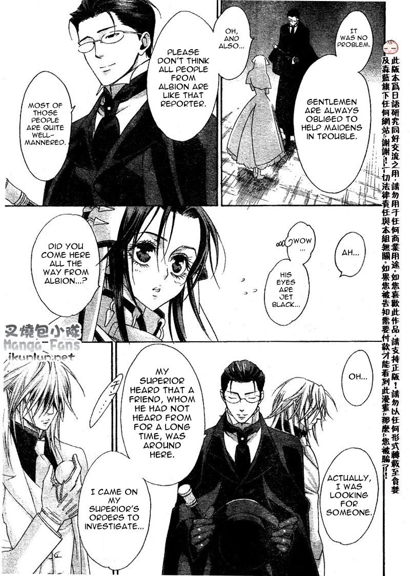 Trinity Blood Chapter 35 page 24 - Chapter 35: Wait Until Dark