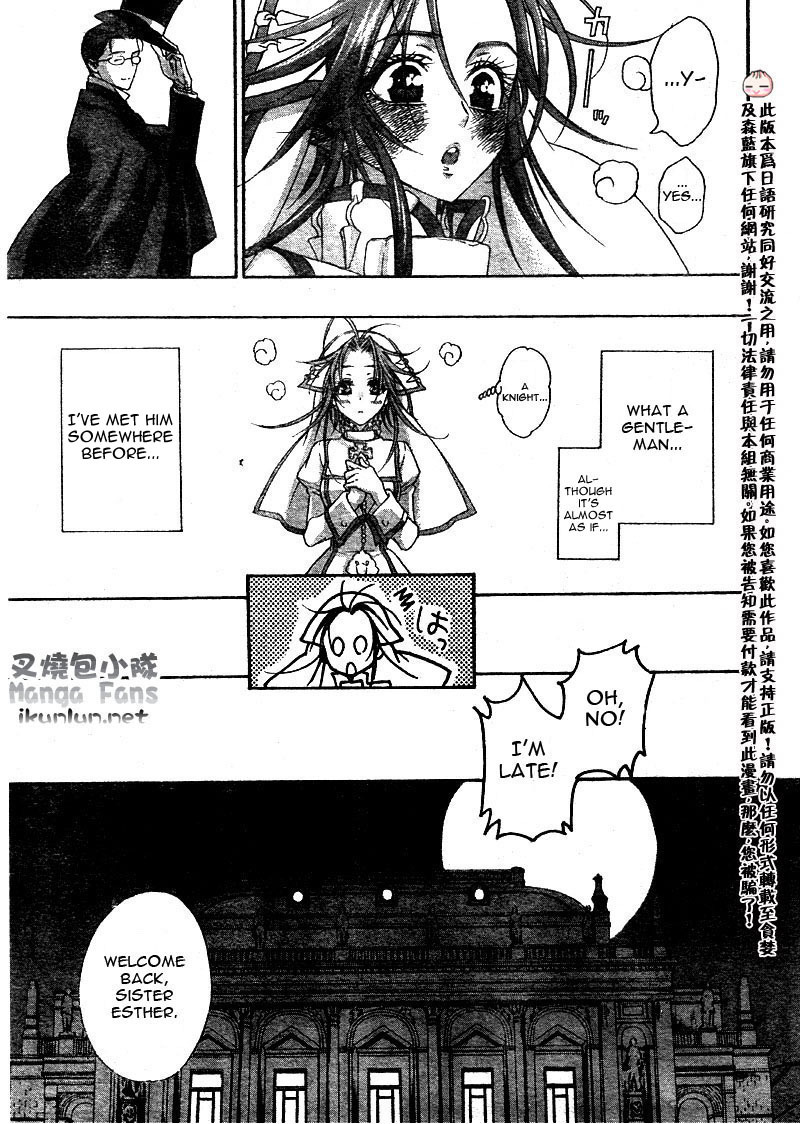 Trinity Blood Chapter 35 page 26 - Chapter 35: Wait Until Dark