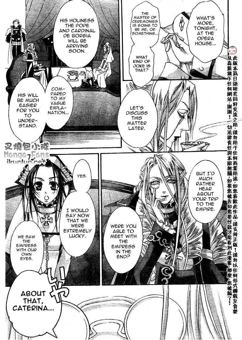 Trinity Blood Chapter 35 page 28 - Chapter 35: Wait Until Dark