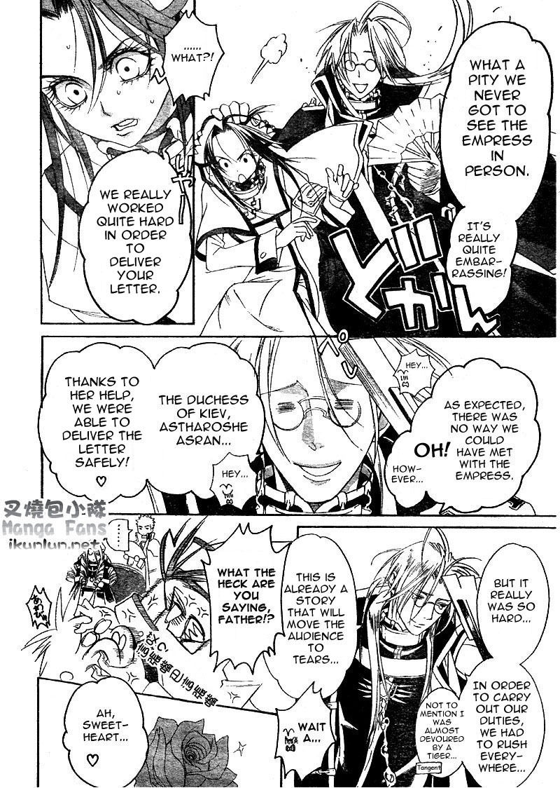 Trinity Blood Chapter 35 page 29 - Chapter 35: Wait Until Dark
