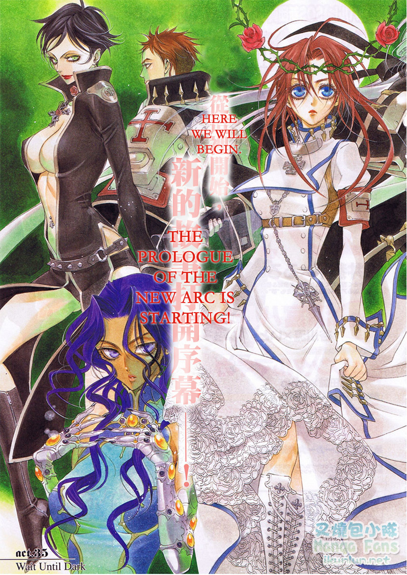 Trinity Blood Chapter 35 page 3 - Chapter 35: Wait Until Dark