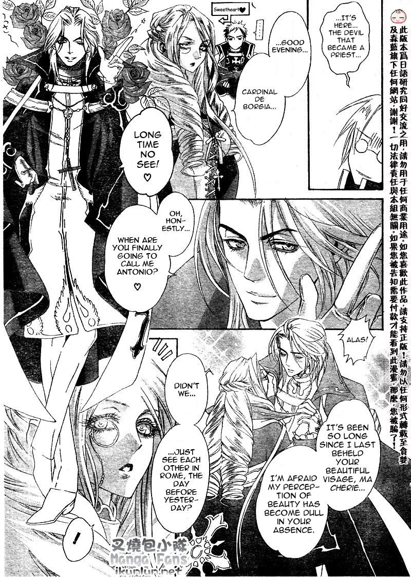 Trinity Blood Chapter 35 page 30 - Chapter 35: Wait Until Dark