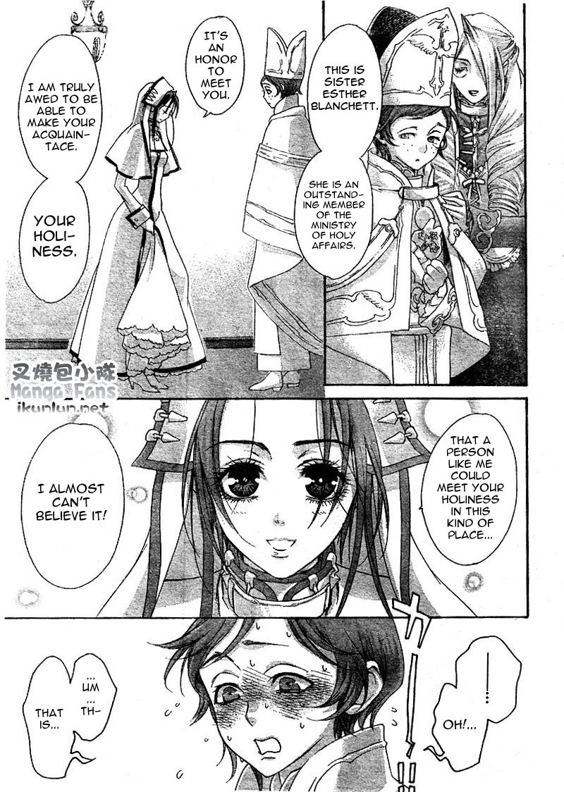 Trinity Blood Chapter 35 page 32 - Chapter 35: Wait Until Dark