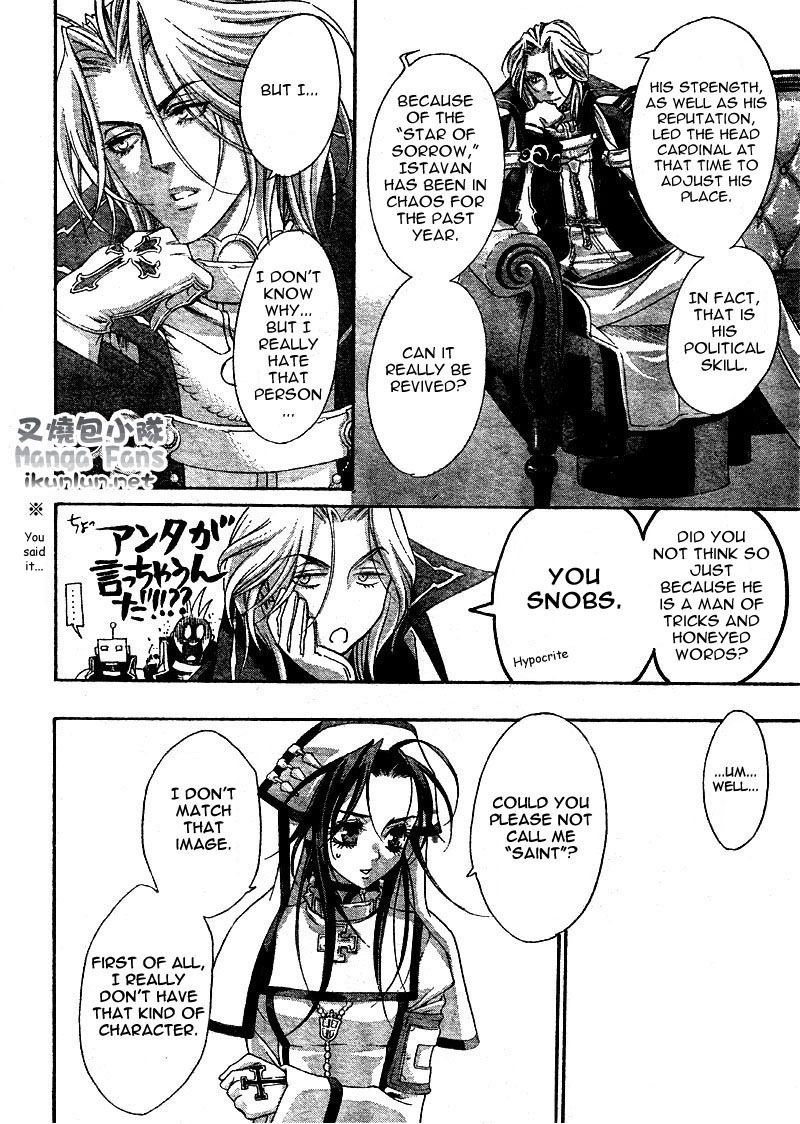 Trinity Blood Chapter 35 page 37 - Chapter 35: Wait Until Dark