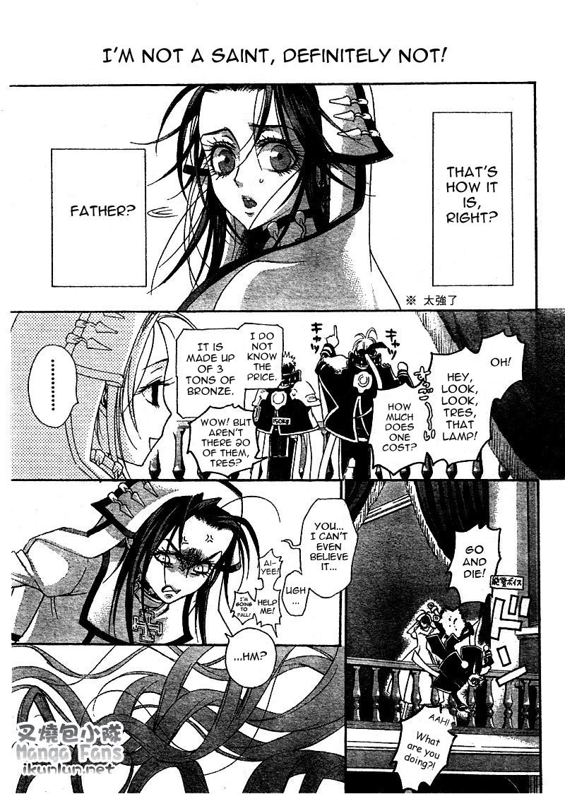 Trinity Blood Chapter 35 page 40 - Chapter 35: Wait Until Dark