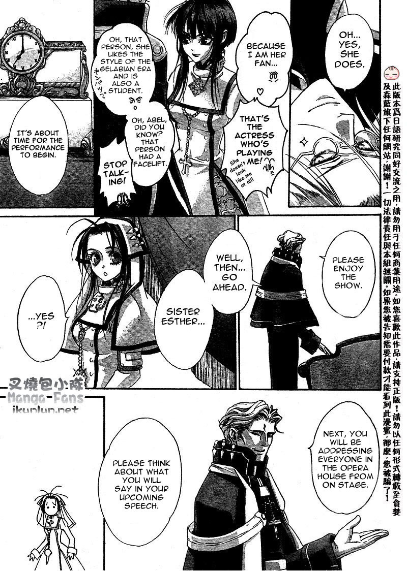 Trinity Blood Chapter 35 page 42 - Chapter 35: Wait Until Dark